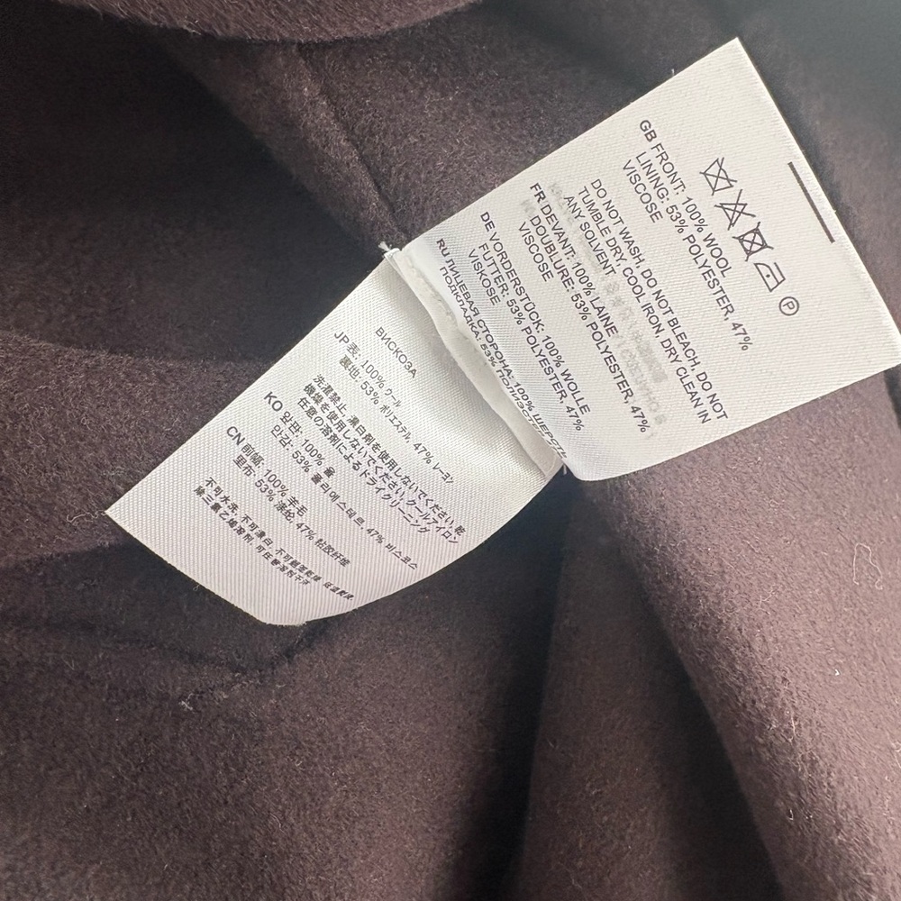 Toteme Espresso Wool Coat size 36 - Picture 6 of 6